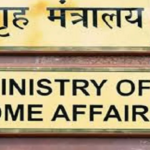 डेढ़ साल में पहली बार एक साथ बैठे मैतेयी और कुकी विधायक, गृह मंत्रालय की पहल पर हुई बैठक!