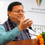 हरिद्वारवासियों को धामी सरकार की सौगात
