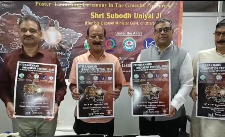 WhatsApp Image 2024-10-01 at 4.31.18 PM