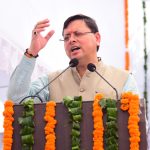 रामपुर, गोलीकांड में शहीद हुए प्रत्येक राज्य आंदोलनकारी की शहीद स्थल रामपुर में लगाई जाएगी प्रतिमा : मुख्यमंत्री
