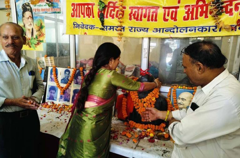 WhatsApp Image 2024-10-02 at 8.52.38 PM (1)