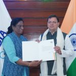 उत्तराखण्ड को 38वें राष्ट्रीय खेलों की मिली जिम्मेदारी, हमारे लिए सौभाग्य की बात : मुख्यमंत्री