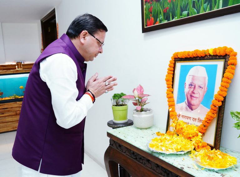 WhatsApp Image 2024-10-18 at 5.37.38 PM (1)