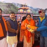 विधानसभा अध्यक्ष रितु खंडूड़ी पहुची बद्रीनाथ, किया बद्रीविशाल के दर्शन
