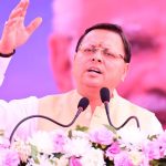 मुख्यमंत्री धामी ने गुरु नानक जयंती एवं कार्तिक पूर्णिमा की प्रदेशवासियों को शुभकामनाएं दी…