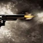 अमेरिका के स्कूल में फुटबाल मैच के बाद गोलीबारी, तीन की मौत