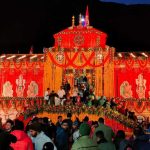 श्री बदरीनाथ – केदारनाथ धाम में उल्लासपूर्वक मनायी जा रही दीपावली…