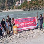 कर्णप्रयाग कॉलेज में 25वां उत्तराखंड स्थापना दिवस: एनएसएस द्वारा अलकनंदा-पिंडर सफाई अभियान आयोजित