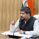 मुख्य विकास अधिकारी अभिनव शाह की अध्यक्षता में जिला उद्योग मित्र समिति की बैठक…