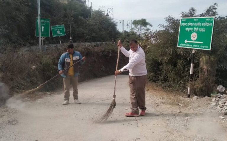 PG college narendranagar