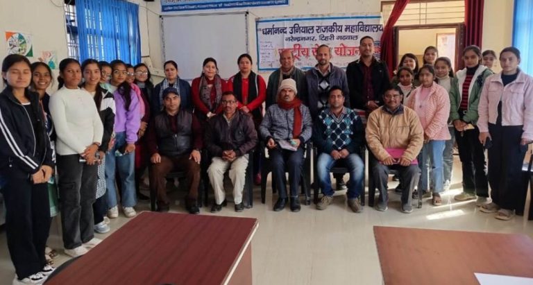 PG college narendranagar11.