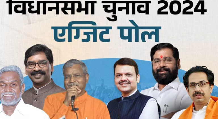 Screenshot-2024-11-21-110043-780x426