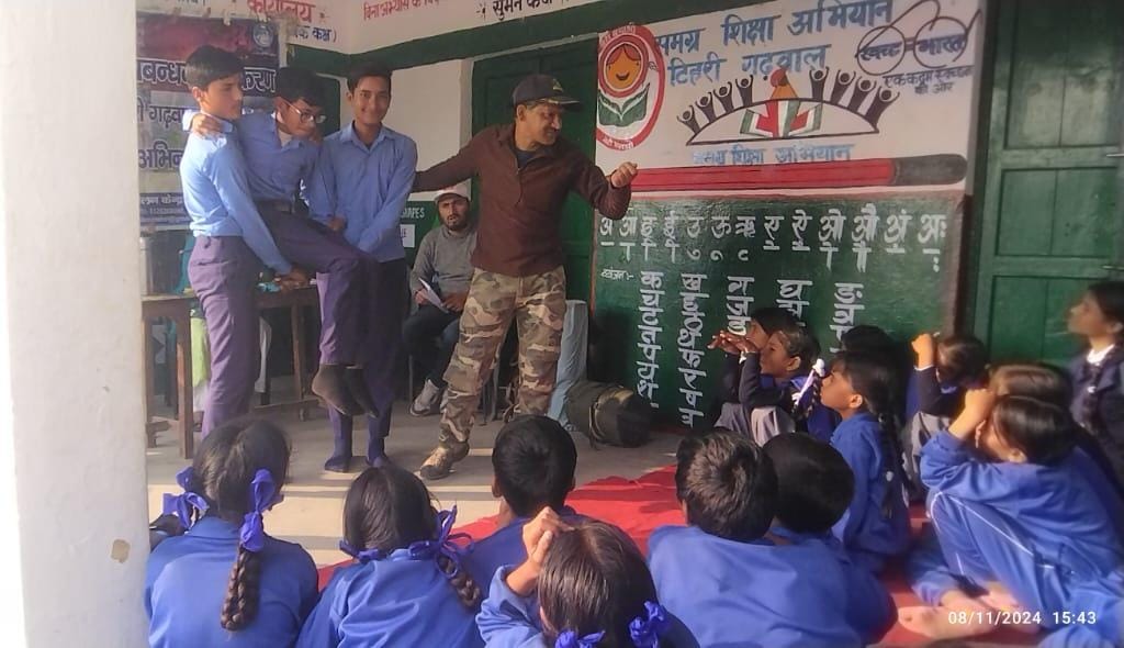 टिहरी गढ़वाल: आपदा प्रबंधन, जन जागरूकता एवं विद्यालयी सुरक्षा प्रशिक्षण कार्यक्रम आयोजित