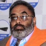सीसीटीवी फुटेज की जाँच से पूर्व कोई भी कार्रवाई करना अनुचित : आम आदमी पार्टी