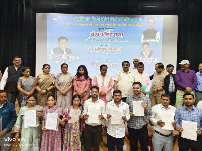 WhatsApp Image 2024-11-08 at 9.23.46 AM