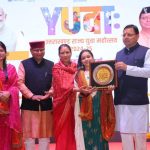 Uttrakhand state Yuva mahotsav, Uttrakhand foundation day, Dehradun, Uttrakhand
