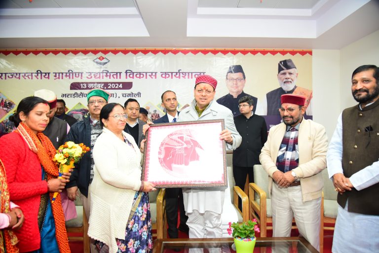 WhatsApp Image 2024-11-13 at 6.38.54 PM