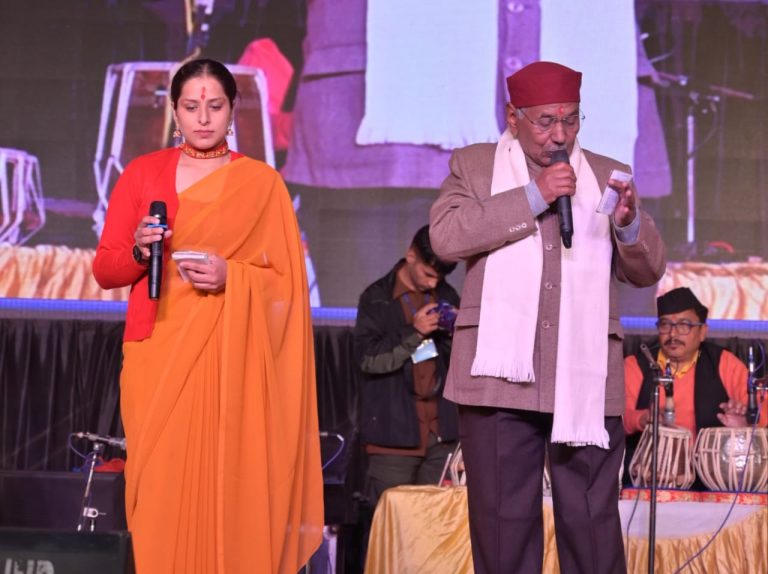 WhatsApp Image 2024-11-19 at 6.02.23 PM