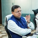 यात्रा प्राधिकरण गठित कर आगामी यात्रा की तैयारी में अभी से जुटें अधिकारी: मुख्यमंत्री
