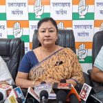 पिथौरागढ़ में सेना भर्ती की बदइंतजामी ने खोल दी राज्य सरकार की पोल: गरिमा मेहरा दसौनी