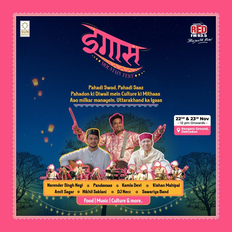 WhatsApp Image 2024-11-21 at 6.47.27 PM