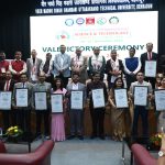 हमारा छात्र स्कूली जीवन से ही वैज्ञानिक दृष्टिकोण से समृद्ध हो, इसके लिए सभी को मिलकर काम करने की जरूरत है: अभिनव कुमार