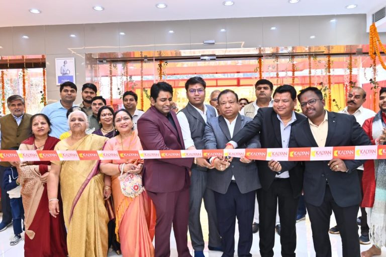 WhatsApp Image 2024-11-25 at 4.36.35 PM