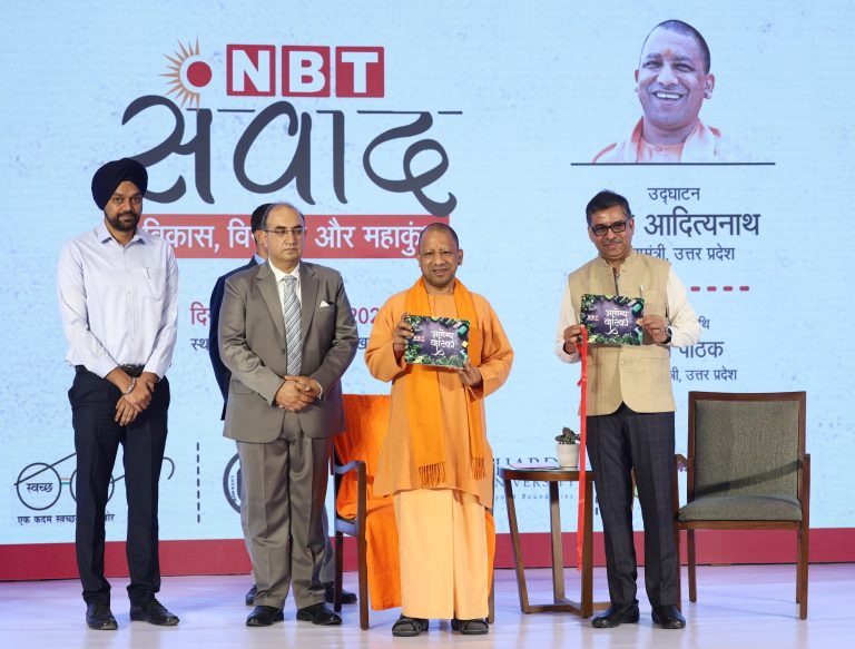 WhatsApp Image 2024-11-26 at 1.51.13 PM (1)