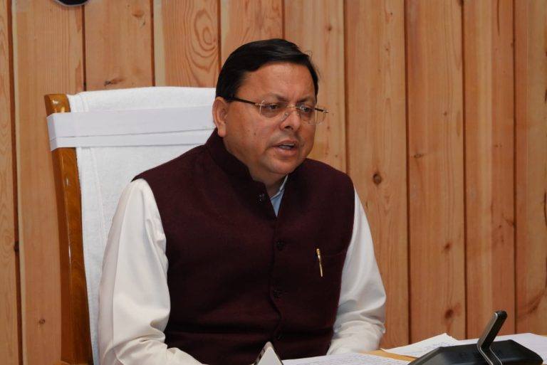 WhatsApp Image 2024-11-27 at 4.46.18 PM