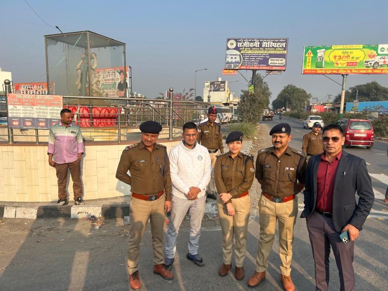 WhatsApp Image 2024-11-27 at 4.54.30 PM