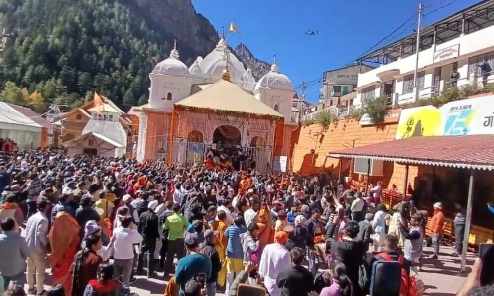 अन्नकूट के पावन पर्व पर बंद हुए गंगोत्री धाम के कपाट…