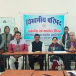 मास कम्यूनिकेशन..