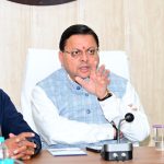 हल्द्वानी नगर में भारत मंडपम की तर्ज पर एक बहुउद्देशीय भवन का निर्माण हो: मुख्यमंत्री