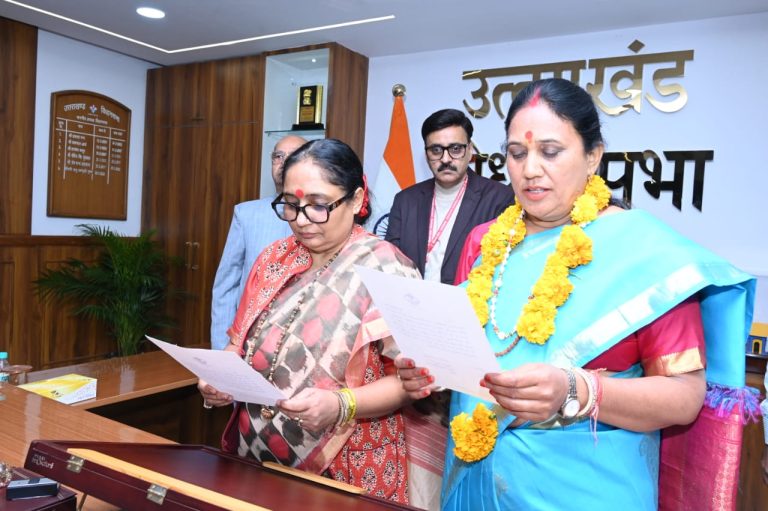 WhatsApp Image 2024-11-30 at 6.51.55 PM