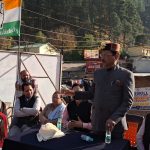 प्रदेश उपाध्यक्ष सूर्यकांत धस्माना का भाजपा सरकार पर तीखा हमला: बेरोजगारी, महंगाई और भ्रष्टाचार पर उठाए सवाल