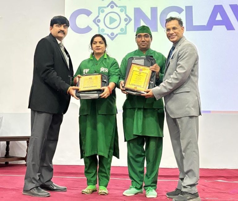 WhatsApp Image 2024-12-01 at 5.35.25 PM