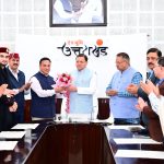 मुख्यमंत्री ने पहली जौनसारी फीचर फिल्म "मैरै गांव की बाट" का प्रोमो और पोस्टर लांच किया