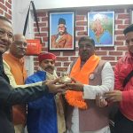 गंगा समग्र उत्तराखंड की देहरादून में बैठक संपन्न, कुंभ मेले में शिविर आयोजन पर चर्चा