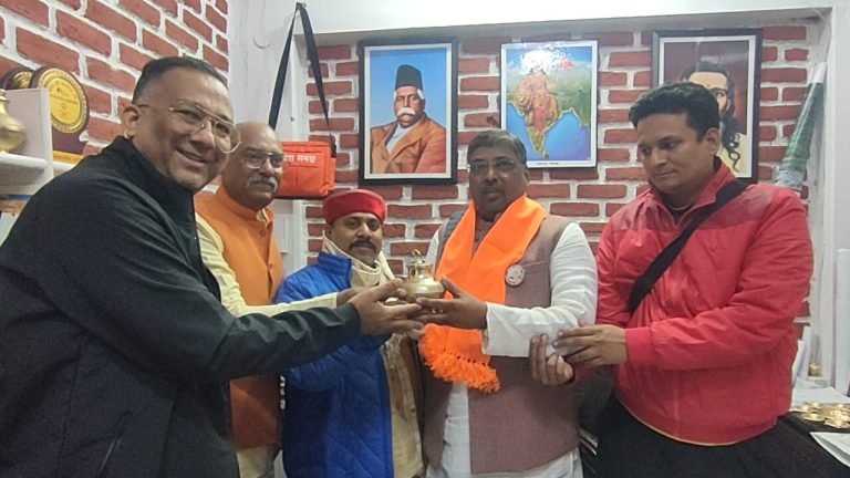 WhatsApp Image 2024-12-02 at 5.16.30 PM