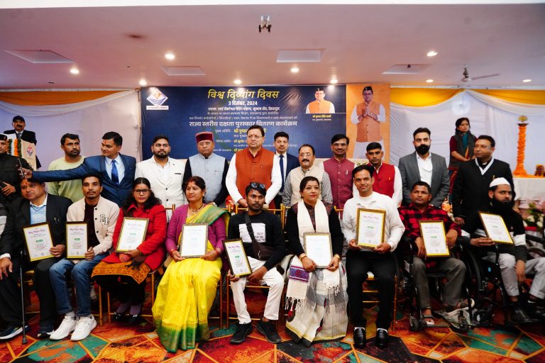 WhatsApp Image 2024-12-03 at 6.18.39 PM