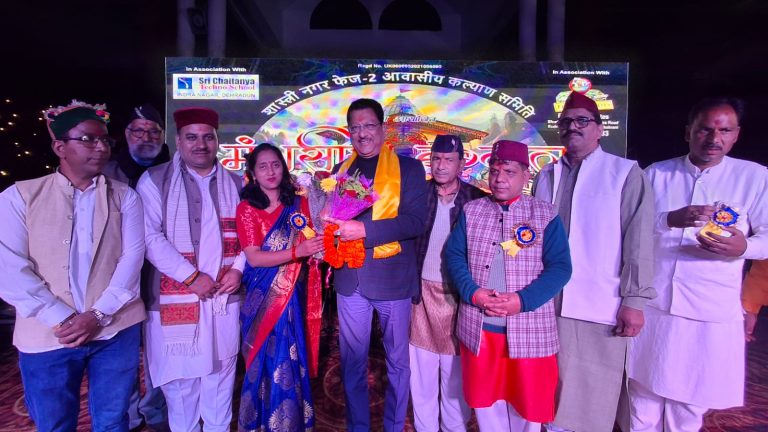 WhatsApp Image 2024-12-03 at 6.23.53 PM (1)