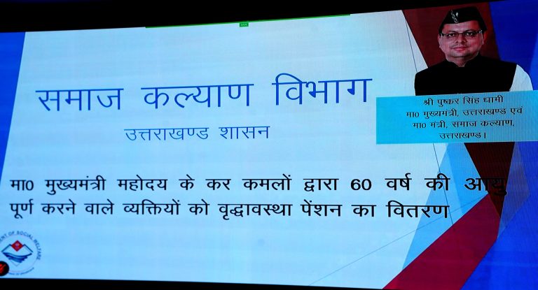 WhatsApp Image 2024-12-03 at 9.48.00 PM