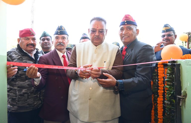 WhatsApp Image 2024-12-12 at 5.21.00 PM