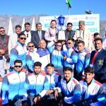 मुख्यमंत्री पुष्कर सिंह धामी ने टिहरी वॉटर स्पोर्ट्स कप के समापन समारोह में किया प्रतिभाग