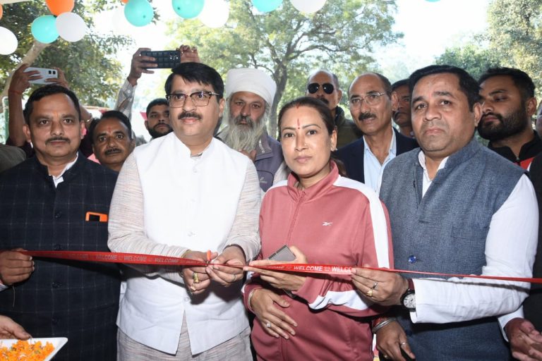 WhatsApp Image 2024-12-13 at 5.56.43 PM