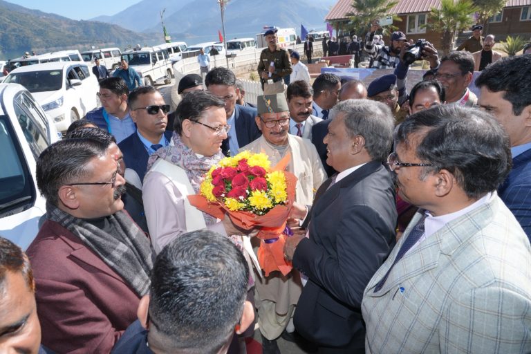 Tehri Water Sports Cup 2024