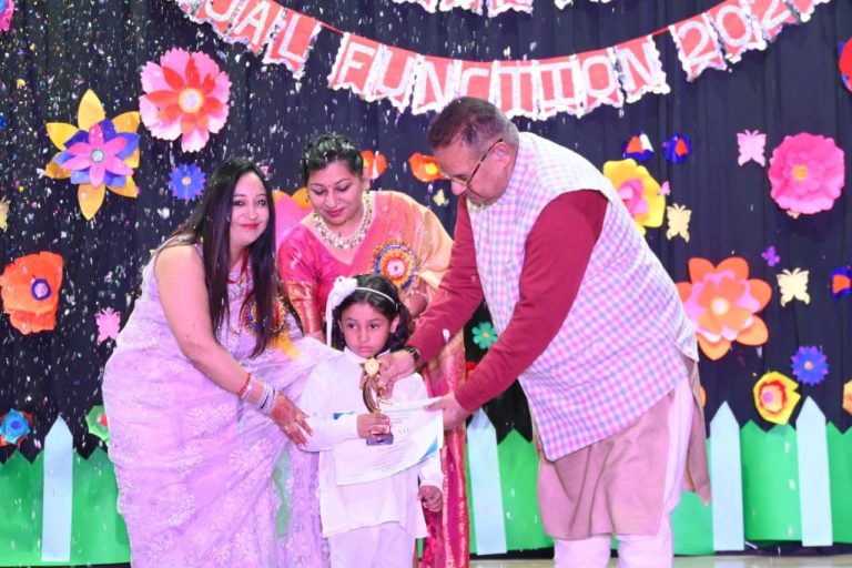 WhatsApp Image 2024-12-15 at 6.17.00 PM