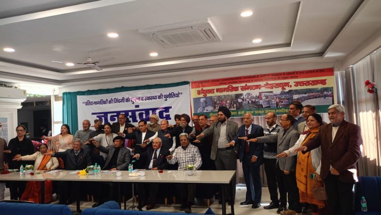 WhatsApp Image 2024-12-15 at 6.22.20 PM