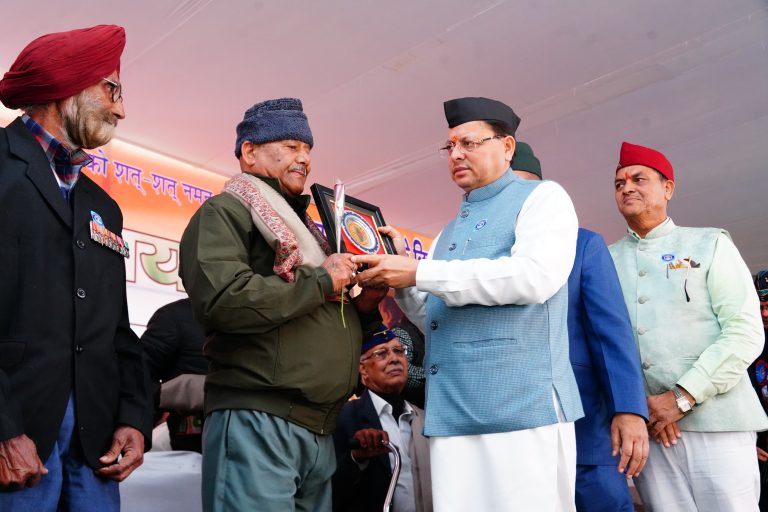 WhatsApp Image 2024-12-16 at 5.05.27 PM (1)