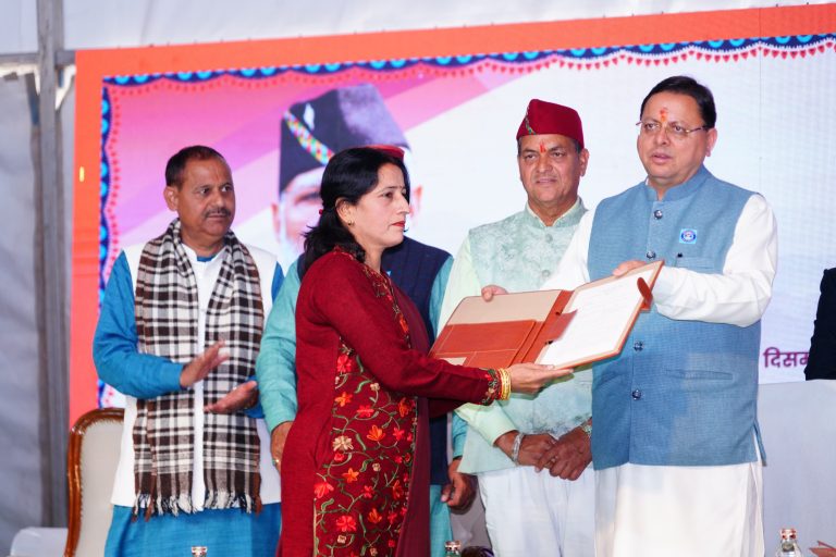 WhatsApp Image 2024-12-16 at 5.05.44 PM